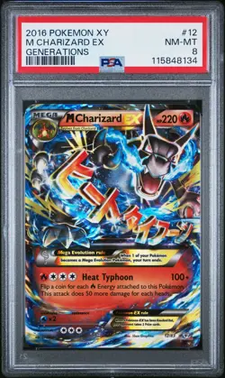 PSA 8 M Charizard Ex Generations #12 2016 Pokemon Xy Generations 115848134 - Image 1