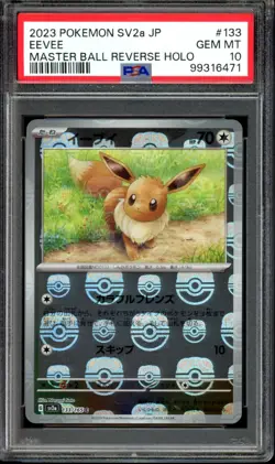 PSA 10 GEM MINT Eevee Master Ball Reverse Holo 133/165 151 SV2a Japanese Pokemon - Image 1