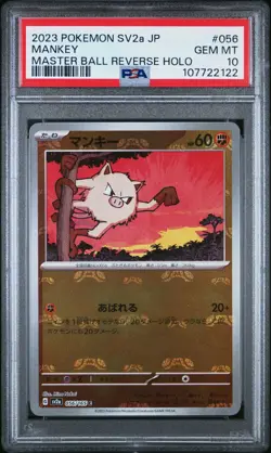 Mankey Master Ball Reverse Holo 056/165 Japanese Pokemon 151 PSA 10 Gem Mint - Image 1