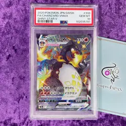 PSA 10 2020 Charizard VMAX SSR #308 Shiny Star V Pokemon Card Japanese GEM MINT - Image 1