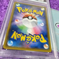 PSA 10 2020 Charizard VMAX SSR #308 Shiny Star V Pokemon Card Japanese GEM MINT - Image 4