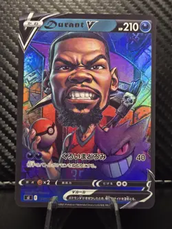 Kevin Durant & GENGAR Jp Anime Pokemon Full art trainer ACG DIY Custom Art card - Image 1
