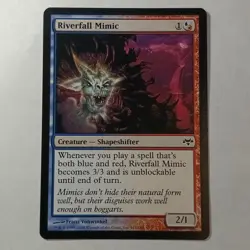 Riverfall Mimic Eventide Regular - Image 1