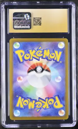 Radiant Eevee 055/071 Holo Pokemon Go Pokemon Japanese CGC 10 PRISTINE - Image 2