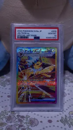 Pokemon 2024 Jolteon ex SV8a Special Art Rare Holo 209/187 Japanese PSA 10 - Image 1