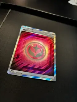 Pokemon Basic Fairy Energy 210/173 Tag Team GX Secret Rare Holo Japanese - Image 2