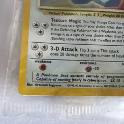 Pokemon TCG Cool Porygon - WoTC #15 Official Promo Card SWIRL Holo Foil SEALED - Image 2