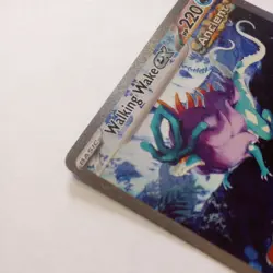 Walking Wake ex 205/162 Special Illustration Rare Temporal Forces Pokemon NM - Image 3