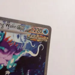 Walking Wake ex 205/162 Special Illustration Rare Temporal Forces Pokemon NM - Image 4