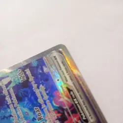 Walking Wake ex 205/162 Special Illustration Rare Temporal Forces Pokemon NM - Image 5