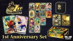 DRAGON BALL SUPER TCG Fusion World 1st ANNIVERSARY SET - ENG ENGLISH - Image 1