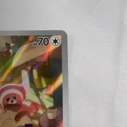 Pokemon TCG Stufful 154/132 Illustration Rare ME01: Mega Evolution Near Mint - Image 4