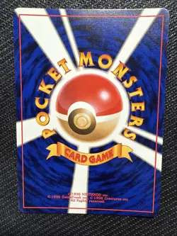 [NM] Kingdra Pokemon Card Japanese No.230 Neo Genesis Vintage Holo 1 - Image 5
