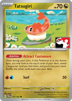 Tatsugiri Uncommon Prize Pack Series Cards 131/167 NM - Image 1