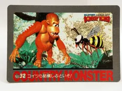 Super Donkey Kong Nintendo TCG Carddass Vintage Trading Card Bandai Japanese 22 - Image 1