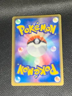 Groudon EX 032/052 - 1st Edition BW3 Hail Blizzard Japanese Pokemon Card - NM - Image 2