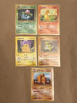 Japanese Pokemon 5 cards Ivysaur 2 Charmander 4 Pikachu 25 Sandshrew 27 Dugtrio - Image 1