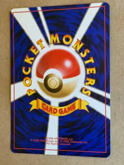 Japanese Pokemon 5 cards Ivysaur 2 Charmander 4 Pikachu 25 Sandshrew 27 Dugtrio - Image 5