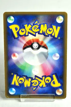 Pokemon card TCG Typhlosion δ 034/068 EX Dragon Frontiers 2006 Japanese MP - Image 4