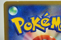 Pokemon card TCG Typhlosion δ 034/068 EX Dragon Frontiers 2006 Japanese MP - Image 5