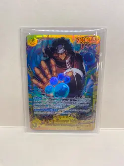 Bartholomew Kuma OP12-119 SEC Legacy of the Master Foil - NEAR MINT PACK FRESH - Image 1