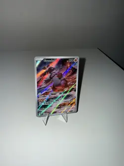 Pokemon Groudon Illustration Rare Near Mint, 199/182 Paradox Rift TCG - Image 2