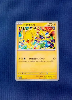Pikachu 291/SV-P Gym Event Promo Japanese 2025 Pokemon - Image 1