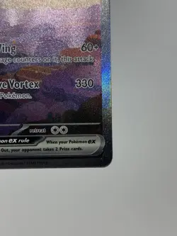 Pokemon TCG Charizard EX 199/165 Special Illustration Rare SV 151 SIR NM - Image 5