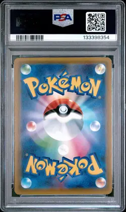 2019 POKEMON JPN SUN & MOON SKY LEGEND MOLTRES & ZAPDOS & ARTICUNO GX PSA 10 - Image 2