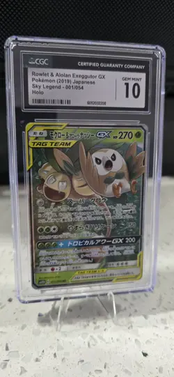 2019 POKEMON JPN SUN & MOON SKY LEGEND #001 ROWLET & ALOLAN EXEGGUTOR GX CGC 10 - Image 1