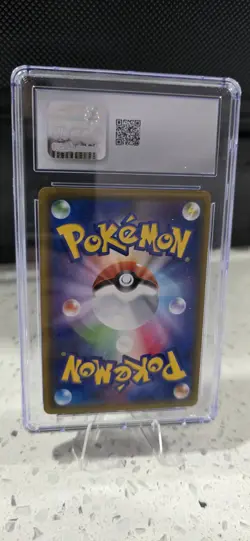 2019 POKEMON JPN SUN & MOON SKY LEGEND #001 ROWLET & ALOLAN EXEGGUTOR GX CGC 10 - Image 2