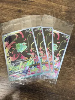 SEALED Pokemon Mega Evolution Bulbasaur 133/132 Illustration Rare Stamped Promo - Image 1