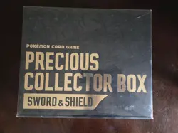 Pokemon PTCG Japanese Card Game Precious Collector Box Sword & Shield Pikachu - Image 1