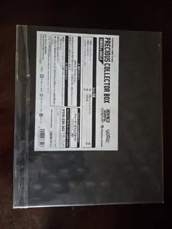 Pokemon PTCG Japanese Card Game Precious Collector Box Sword & Shield Pikachu - Image 3