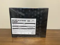 Pokemon Card Game Sword & Shield Precious Collector Box Pikachu Promo Japanese - Image 3