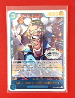 One Piece Card Game Mr. 2 Bon Kurei (Bentham) OP01-084 Store Championship Vol. 2 - Image 1