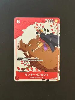 Monkey D. Luffy P-001 P - One Piece Matching Battle Promo Card - Image 1