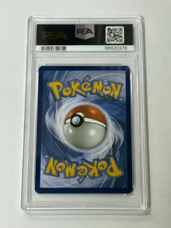 Pokemon N’s Resolve 232/236 Full Art Holo Sun & Moon Cosmic Eclipse - Image 2