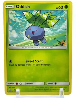 Pokemon Sun & Moon Cosmic Eclipse Reverse Holo Foil Rainbow Secret Rare YOU PICK - Image 2