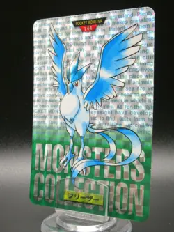 1996 Bandai Carddass Articuno Japanese Holo Rare 144 Green Pokemon - Image 1