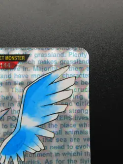 1996 Bandai Carddass Articuno Japanese Holo Rare 144 Green Pokemon - Image 3