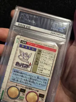 PSA 10 1996 Pokemon Card Japanese Bandai Articuno Prism Carddass Vending Red - Image 5