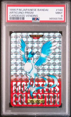 PSA 9 ARTICUNO PRISM 1996 POKEMON JAPANESE BANDAI CARDDASS VENDING #144 - Image 1