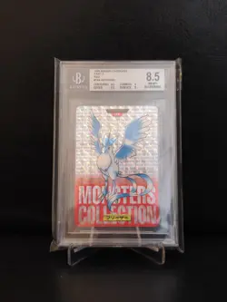 Pokemon Articuno #144 Bandai Carddass 1996 Prism Red Part 2 BGS 8.5 NM/Mint+ - Image 1