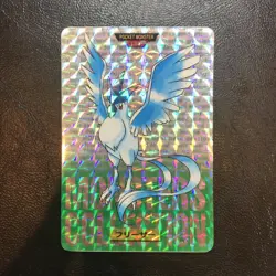 Articuno No. 144 Prism Bandai Carddass Japanese Pokemon Card Nintendo From Japan - Image 2