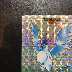 Articuno No. 144 Prism Bandai Carddass Japanese Pokemon Card Nintendo From Japan - Image 3