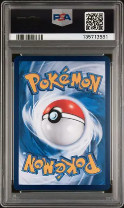 2025 POKEMON SIMPLIFIED CHINESE 151 C-COLL 151 ART RARE #173 PIKACHU PSA 10 - Image 2