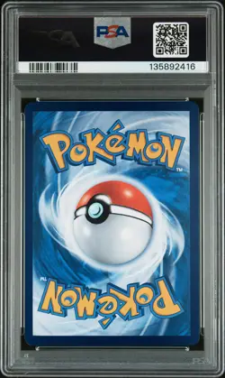 2025 POKEMON SIMPLIFIED CHINESE 151 C-COLL 151 ART RARE #173 PIKACHU PSA 10 - Image 2