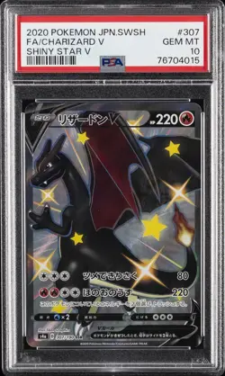 2020 POKEMON JPN SWORD & SHIELD SHINY STAR V #307 FULL ART/CHARIZARD V PSA 10 - Image 1