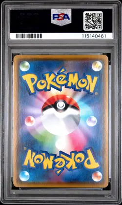 2020 POKEMON JPN SWORD & SHIELD SHINY STAR V #307 FULL ART/CHARIZARD V PSA 10 - Image 2